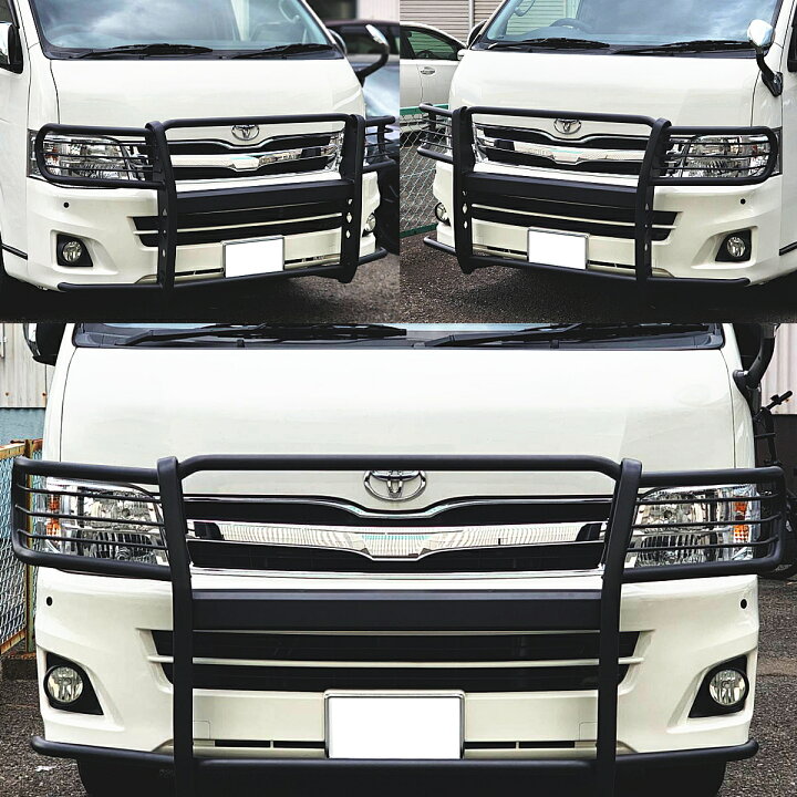 楽天市場】200系 ハイエース ワイド バンパーガード グリルガード 