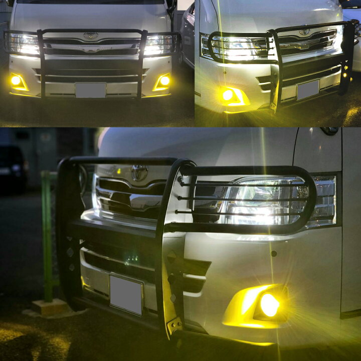 楽天市場】200系 ハイエース ワイド バンパーガード グリルガード 