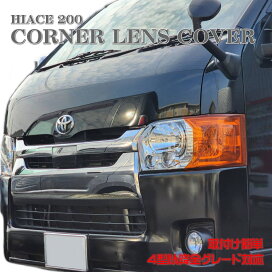 imgrc0099047729.jpg?fitin=272:272