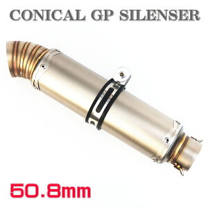 ėp 50.8 XbvI }t[ RjJ TCT[ GP}t[ 50.8 ėp XeX }t[ [