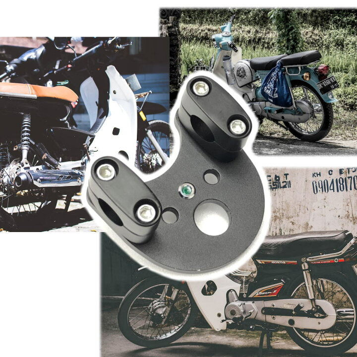 楽天市場】スーパーカブ C50 C70 C90 リトルカブ ハンドルポスト 