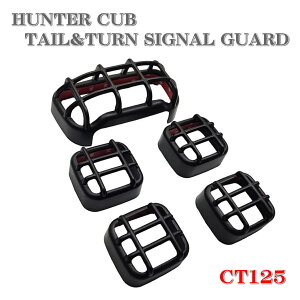 z_ n^[Ju CT125 JA55 JA65 e[K[h EBJ[K[h e[YK[h e[vK[h e[vJo[ ECJ[Jo[  5_Zbg [