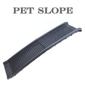 楽天市場 ステップ 踏み台 庭 犬用品 ペット ペットグッズ の通販