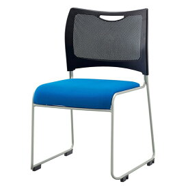 楽天市場 前垂れ 高さ Cm 高さ 70 79cm 会議用チェア オフィスチェア オフィス家具 インテリア 寝具 収納の通販