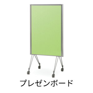 玄関 ホワイトボードの人気商品 通販 価格比較 価格 Com