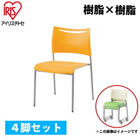 楽天市場 ユニバーサルデザイン 家具の通販