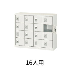 楽天市場 学校用靴箱の通販 楽天市場 学校用靴箱の通販