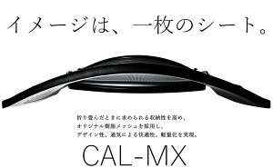 【送料無料】パイプ椅子折りたたみミーティングチェア会議イス折りたたみ椅子折り畳み椅子パイプいす折り畳みイスパイプイス折りたたみいす会議いす会議椅子パイプ椅子イスいすチェア軽量学校セミナー研修