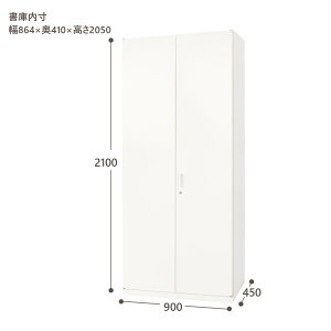 キャビネットスチール書庫組立式両開き書庫鍵付き