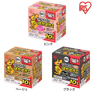 JC \Ȃ \ȂJC 10 30 60 120 240 ܂Ƃߔ M[ fUCJC JK[ lR `FbN ĝăJC \Ȃ O W[ ~ ΍ AC