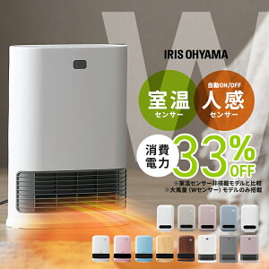 [Aci]yZT[tIׂzZ~bNq[^[ g[ g Xs[hグ 啗 ő33ߓd ZT[ ^ lZT[ y RpNg S Eߏ  ~ ACX