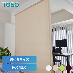 TOSO g[\[ [XN[ Naivis Ռ ̌ ς 180 275 [J[e ˂莮 XN[J[e n Ԏd؂ ډB d؂ p[e[V ˂_  * y