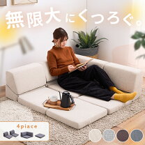 楽天市場】ニトリ ソファー ロゾの通販