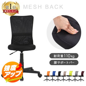 ItBX`FA bV IȂ ]֎q LX^[t  360°] Sw ɂ fXN`FA ֎q [N`FA A[X p\R  ItBX  ݑ[N 