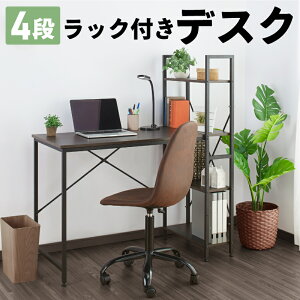 北欧 木製 パソコンデスク 通販 価格比較 価格 Com 北欧 木製 パソコンデスク 通販 価格比較 価格 Com