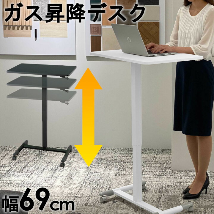 人気商品 昇降デスク スタンディングデスク 電動昇降デスク パソコンデスク Forcanobreaks Com Br