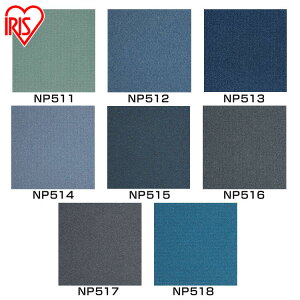 ^CJ[ybg 50×50 20 ACXI[} J[ybg  }bg ` WCg}bg ^C}bg  ItBX     ~ NPXNGAV[Y NP511`N