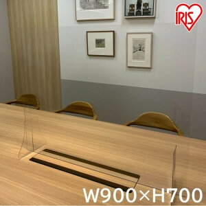 p[e[V fXNXN[ 90×70cm fXNp[e[V 900 700 900×700 Ԏd؂ d؂  fXN ՗ pl  NA fXNXN[ ECX΍ 򖗖h~ ItBX w