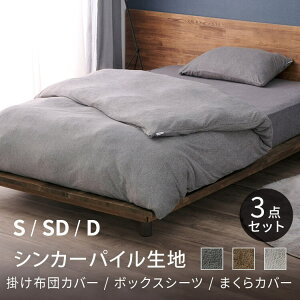 pC3_Zbg VO _[NO[ CgO[ uE VOTCY |zcJo[ KKC-TCS-S {bNXV[c BXS-TCS-S Jo[ PWC-TCS3550 PWC-TCS4060 QJo[Zbg QJ