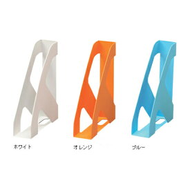 ファイルスタンド a4 オフィス 収納 ファイルスタンド≪幅25×奥行7.5×高さ31.5cm≫FS-25ERホワイト・オレンジ・ブルー アイリスオーヤマ 家具 【文具】【オフィス】 一人暮らし 家具 おしゃれ 部屋 インテリア 一人暮らし【★2】