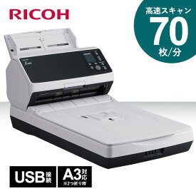 スキャナー 業務用スキャナー スキャナ A3 A4 a3 a4 コンパクトLAN USB 会社 オフィス 事務所 在宅勤務 自宅 テレワーク 書類 写真 名刺 請求書 原稿 高画質 高速スキャン 電子帳簿保存法 インボイス リコー RICOH 送料無料 FI-8270 8270 fi ADF OCR