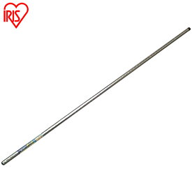 ポール メタルラックポール メタルラックパーツ メタルラック パーツ メタルラック部品 ポール 178.5cm 別売り パーツ 部品 単品 予備 ポール径25mm 収納インテリア アイリスオーヤマ MR-18P[2503SX]