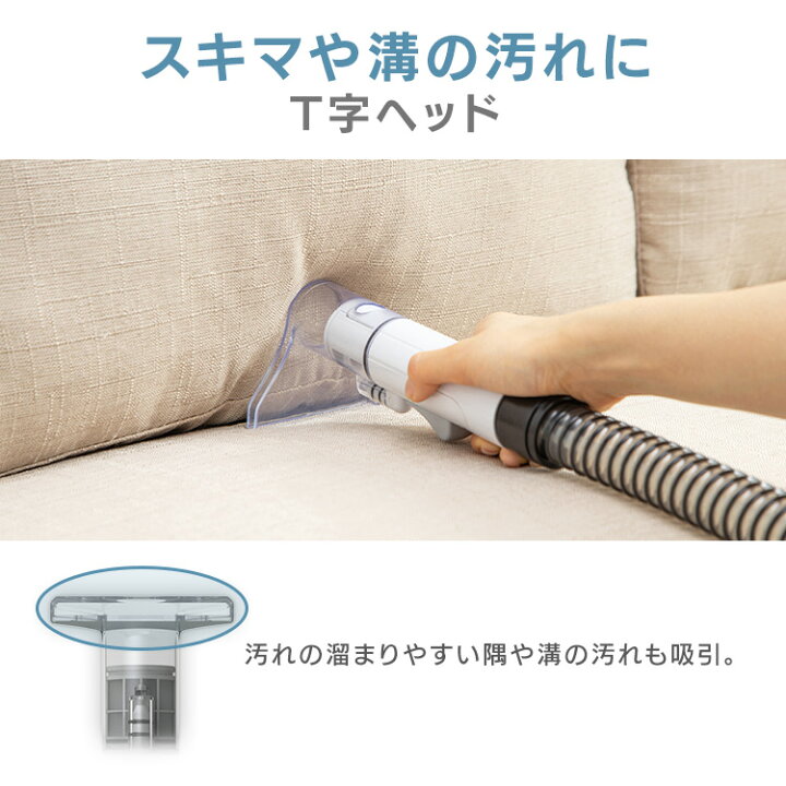 楽天市場】リンサークリーナー アイリスオーヤマ 洗剤 アイリス 