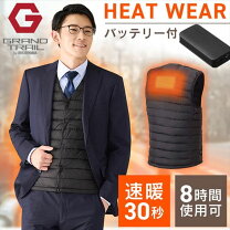 楽天市場】arris 電熱 ベストの通販