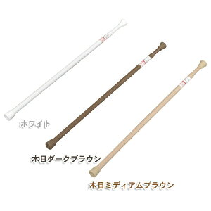 ˂_ I J[e ^I ̂ ς_ 45`70cm/ω׏d7`3kg Lk_X JtFJ[e X Eߏ ʏ    nK[ ACXI[} RSV-70y