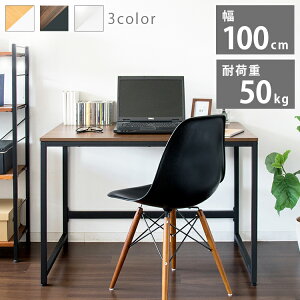 [Aci]fXN [ p\RfXN   e[u wK ׋ ItBX ƒp PCfXN  ؖڒ k ؐ 100cm Vv PC CeA X`[ fXN[N 