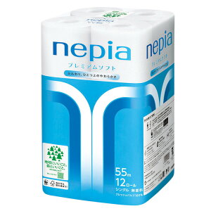 gCbgy[p[ {  lsA v~A\tg gCbg[ 12[ VO 55m 541352gCbgy[p[ v~A 炩 pv z \tg 12[ V