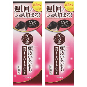 y2Zbgz pՕi wAPA 50̌b 炢J[g[gg(i`ubN) [g [g 50̌b J[g[gg   i`ubN 