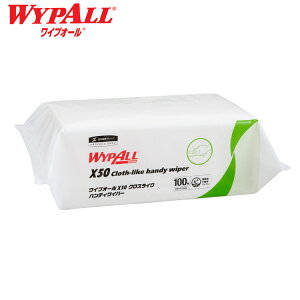 pՕi ƒ뎆 Lb`^I CvI[ X50 NXCN nfBCp[ 60525CvI[ Cp[ Cv EGX EFX sDz X50 NXCN  nfBCp[ yB