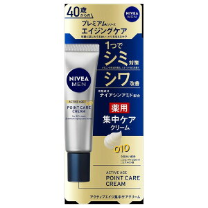 N[ XLPA jp jxA ANeBuGCWWPAN[ N[ XLPA jp  GCWOPA v~AV[Y ێ qA_z RGUC Q1