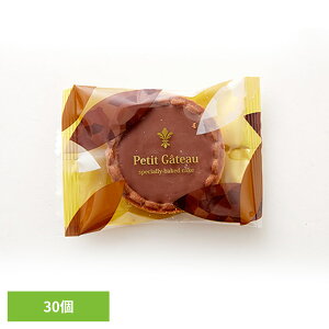 Hi َq `R[g `R^gǂ30 SM00011352v`Kg[ ^g `R v`Mtg mَq ĉَq ȈՕ  p p[eB[ R