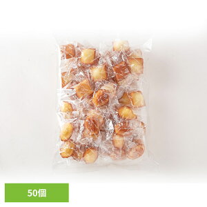 �H�i ���َq �m�َq�v�`�t�B�i���V�F���ӂ���v�`�}�h���[�k50�� SM00010365�t�B�i���V�F �}�h���[�k �v�`�T�C�Y ��e�� �����p � ������ �t�B�i�}�h �ȈՕ �p�[�e�B�[ ���c����[2512S