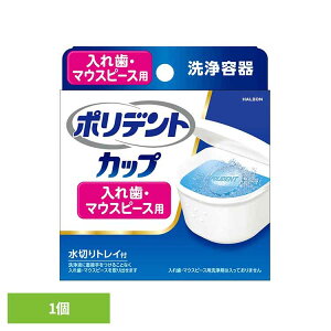 |fg ꎕ e |fgJbv |fg ۂł HALEON ꎕ }EXs[X e gCt ӂt ꎕ `