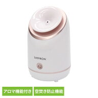 理美容家電 美顔器 スチーマー 顔 スチーム フェイススチーマー HED-5390ビューティー家電 保湿ケア アロ…