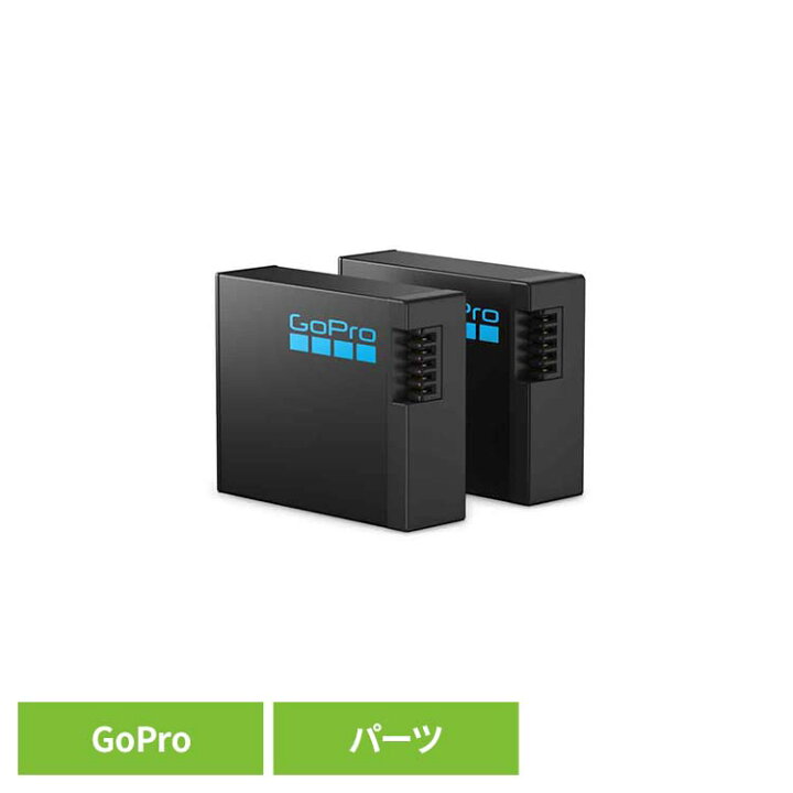 楽天市場】カメラ GoPro ゴープロ バッテリーHERO13 Black用 Enduro 