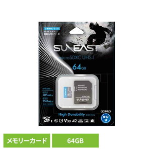 J GoPro S[v SDJ[h [J[hϋvV[Y microSDXC KZMS1064GB23F1TC[Xg ANVJ EFAuJ [J[h }CNSD SUNEAST yBz