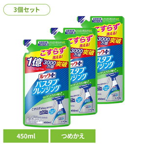 y3ZbgzbNvX oX^uNWO NAVgX̍ ߂p 01294CI Zp Cp oXEJr bNvX oX^uNWO NAVgX