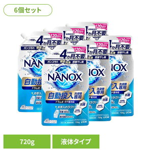y6ZbgzNANOXiimbNXj@p 01776CI ߗp  t̃^Cv NANOX @p imbNX L Zx LION LION