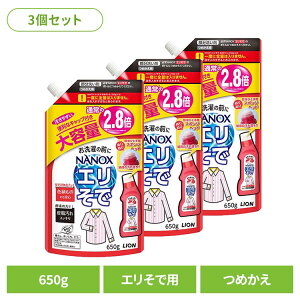 y3Zbgzgbv NANOXiimbNXjGŗp߂eʃTCY 00193CI ߗp  gbv NANOX Gŗp lߑւ e imbNX LION LION