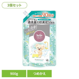 �y3�z�t�@�[�t�@ �X�g�[���[ ��� ���킠��E�H�b�V�� �l�֗p 900g �t�@�[�t�@ �ӂ��[�ӂ� ������ ����p��� ��e�� �l�ߑւ� �R���p�N�g �L�� �p�E�_���[���X�N ������ �t�@�[�t�@