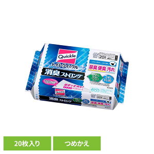 gCNCbN LXgO ߂p 20 ԉ NCbN gC|  v |V[g gCp  lߑւp L XgO  Jx ֊ gCɗ Kao