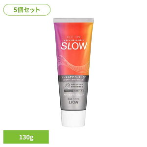 y5ZbgzOCH-TUNEiIN`[jn~KL SLOW n[obNX~g 130g CI OCH-TUNE I[PA  PA ZA LPA SLOW F pn~KL LION