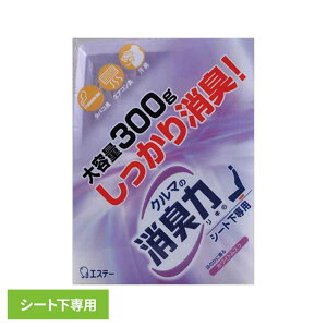 N}̏L V[gp LF ԗp zCgXN̍ 52515N}̏L FL ԗp GXe[ zCgXN̍ u^ ͏L L L V[gp