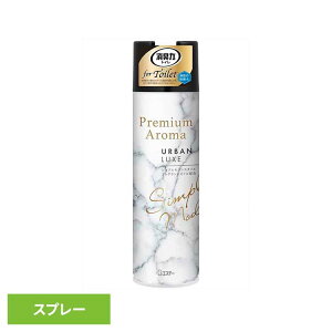 gC̏Ĺ@Premium@Aroma@Xv[@A[oNX 52059gC̏LPA FL gCp GXe[ A[oNX Xv[^ v~AA} ܂Ƃߔ L L