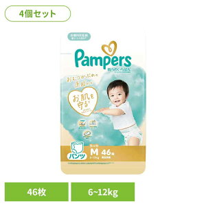 y4Zbgzpp[X ւ̂΂pc / X[p[W{ M46(6-12kg)×4 pp[X ςρ[ Pampers p&g Ic ނ Ic ނ V Ԃ P&GWp