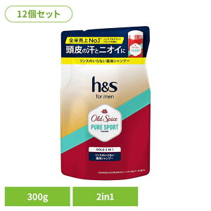 �y12�Z�b�g�zh&s for men �S�[���h2in1�V�����v�[ �I�[���h�X�p�C�X �s���A�X�|�[�c�̍���߂��� H&S hs �G�C�`�A���h�G�X ����������ǂ��� h&s p&g �V�����v�[ �����Ձ[ �l�ߑւ� �߂��� P
